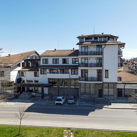 Riverside Boutique Hotel Bansko Exterior photo